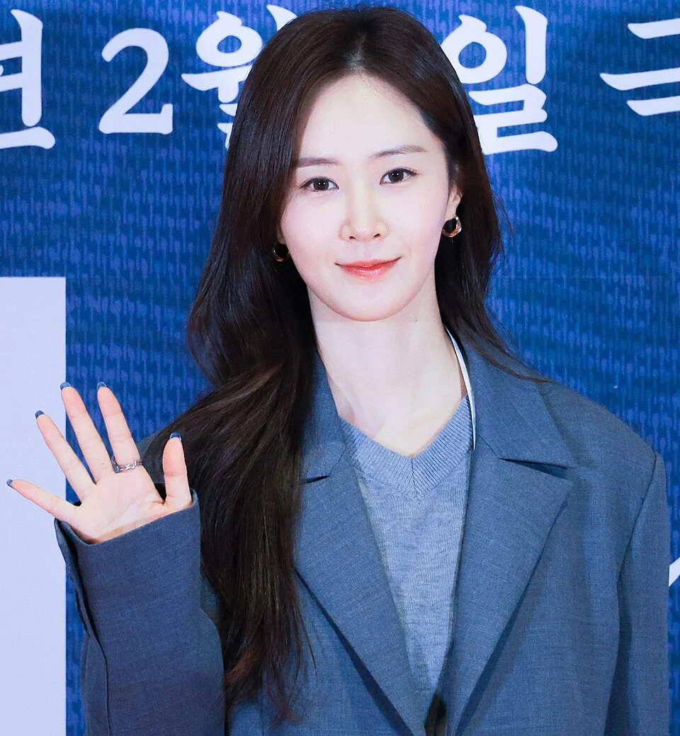 유리