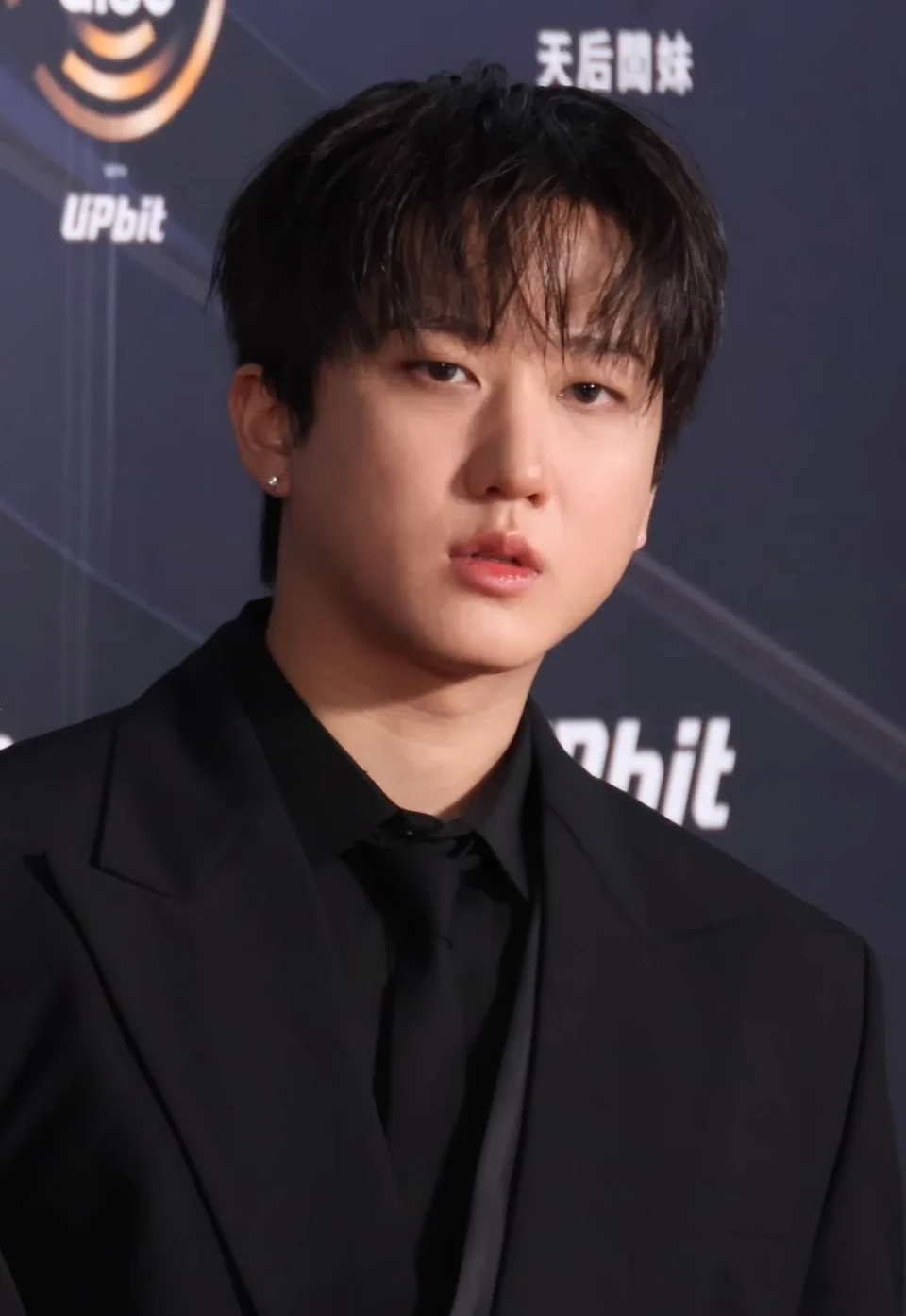 창빈