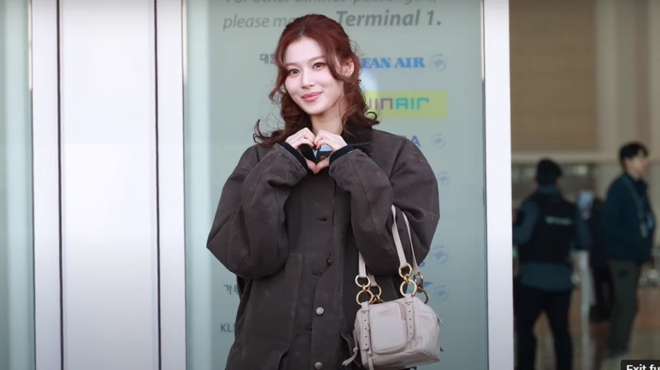 사나